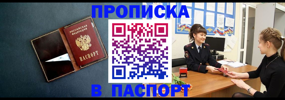 форма 3 в Аркадаке